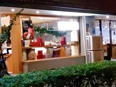 门面-咖乐禧面包公司(瑞景社区店)