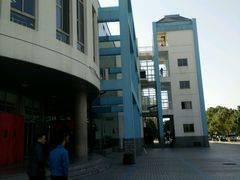 -中医药大学-第2食堂