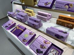 -GANSO元祖食品(白下店)