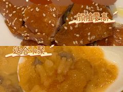 -利苑酒家(合景国际金融广场店)