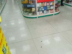 -高济良元大药房(一环路西一段店)