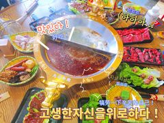 -九记潮汕现切鲜牛肉自助火锅(新开铺店)