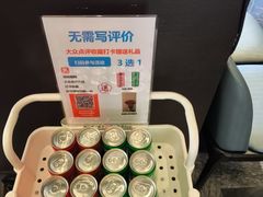 -眉州东坡(北苑华贸店)
