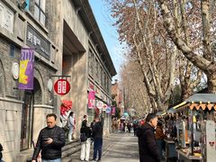 -1912街区