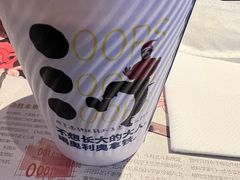 -肯德基(茂业店)