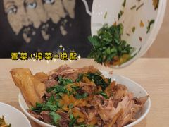 -老四季(光荣街店)