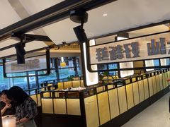 -蚝大仙横琴生蚝火锅(日月贝店)