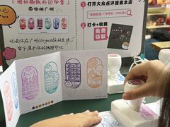-良枫友信(陈家祠店)