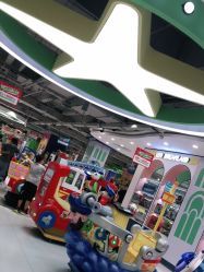-利奥梦幻主题乐园(爱琴海购物公园店)