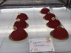 -DEMO黛慕蛋糕(中泰店)
