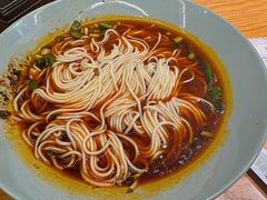 -好這口重庆小面(总店)