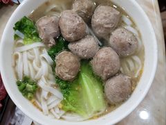 -福合埕牛肉丸(福平路店)