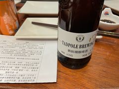 -大渔之观(安贞店)