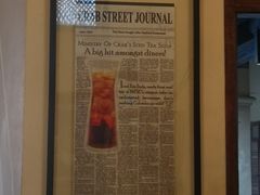 -Ministry of Crab(科伦坡店)