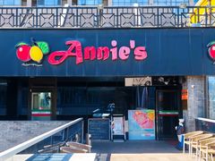 -安妮意大利餐厅(日坛店)