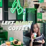 广州咖啡探店|向左走向右走都是绿油油？