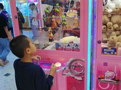 -爱玩嘉年华(江北一店)