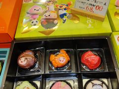 -稻香村(观前街店)