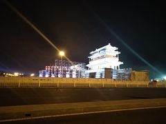 -半天妖烤鱼(方庄店)