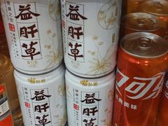 -贵州大厦贵州厅(樱花园西街店)