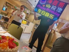 -海底捞火锅(江宸天街店)