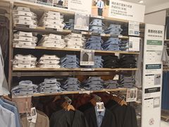 -优衣库(威海威高购物中心店)
