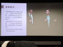 -上海电影博物馆