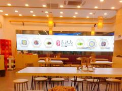 -朱洪元苏式面馆(绿宝广场店)