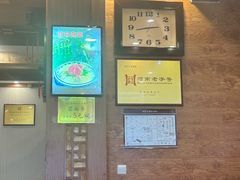 -老雒阳面馆·水席(定鼎门店)