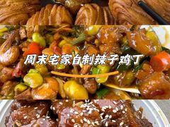 -合肥蜀山万象汇