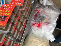 -马文章胖子甑糕(洒金桥店)