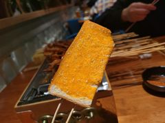 烤面包-烤坝昭通把把烧(眉山总店)