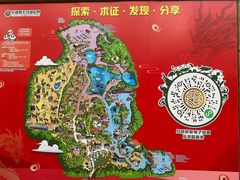 -广州长隆野生动物世界