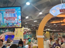 -西瓜怪兽(青岛城阳店)