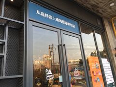 -法贝滋动物奶油蛋糕(广益哥伦布店)