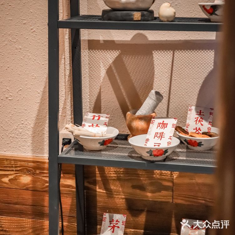 探店in佛山🏮筷子路开了间鬼仔性格的凉茶铺