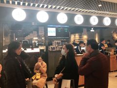 门面-很久以前羊肉串(南京路第一百货店)