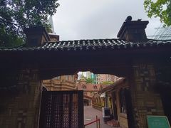 -马勒别墅饭店(静安寺店)