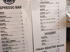 菜单-COFFEE HOLIC(朝外SOHO店)