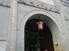 -南岳衡山风景名胜区-南岳大庙