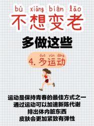 -海涛医疗美容·面部抗衰·注射美鼻