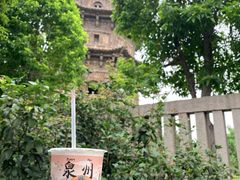 -一杯潮茶(西街店)