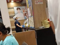 -和合谷(北新桥店)