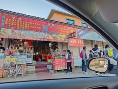 -帽儿山风景区