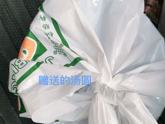 -甲乙丙丁港式茶餐厅(荣祥广场店)