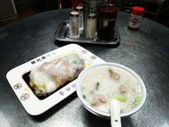 -银记肠粉(文昌北路店)