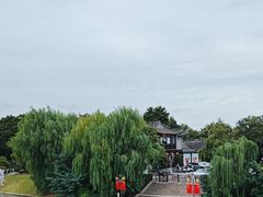 -梅园