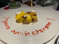 法式蛋白霜柠檬塔-L'Arome芳芳法国餐厅(仙林金鹰店)