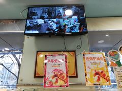-新侨三宝乐面包店(崇文门店)