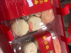 -芦庄子桂顺斋(和平路总店)